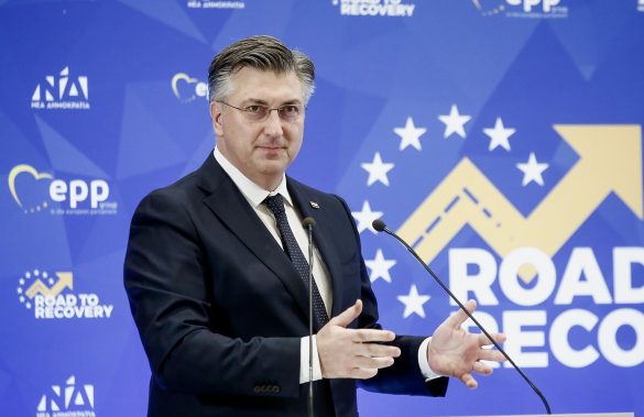 premjer Andrej Plenković, HDZ