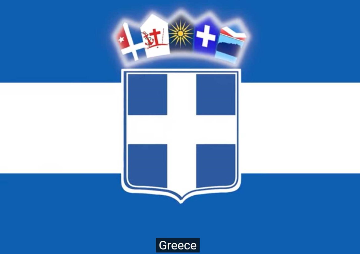 Grčka zastava po hrvatski