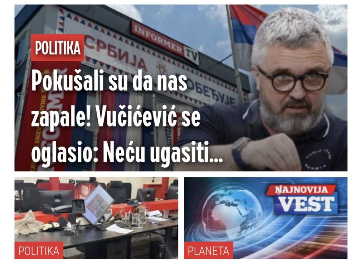 Kaos u Srbiji